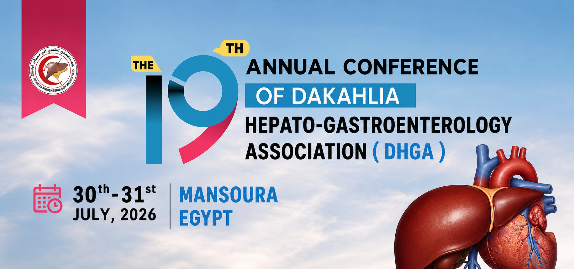 19th Annual Conference of the Dakahlia Hepato-Gastroenterology Association