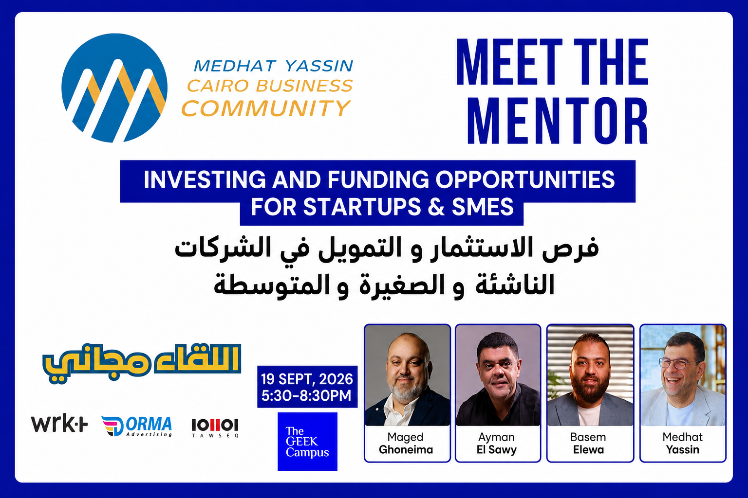 Cairo Business Community