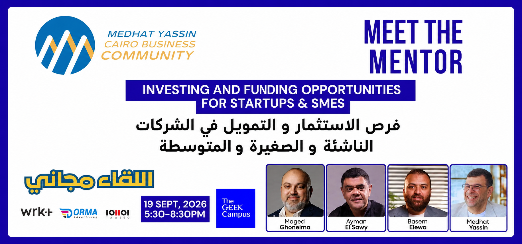 Cairo Business Community