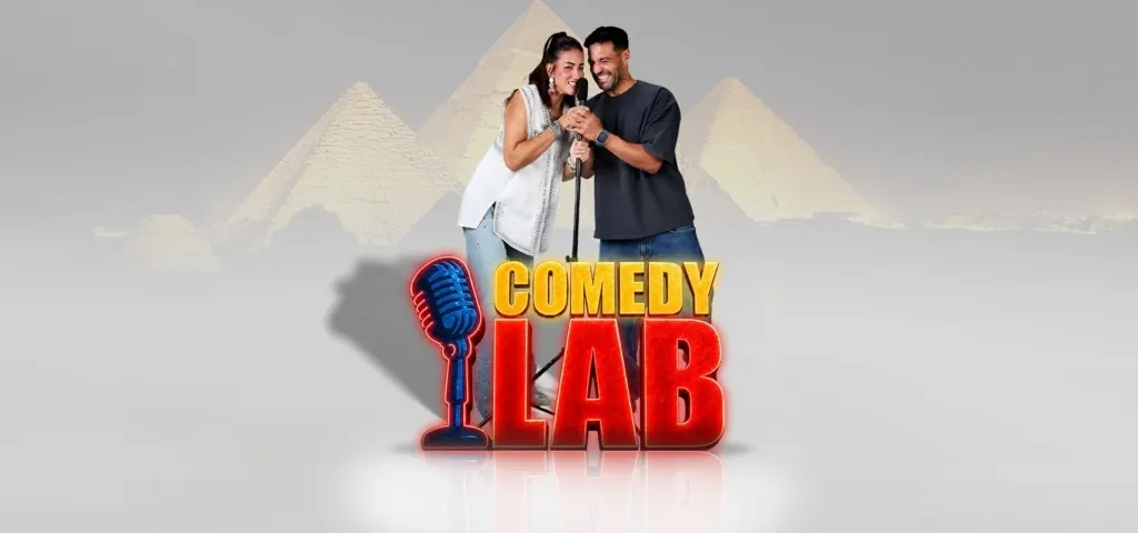Comedy Lab